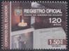 #ECU201510 - Ecuador 2015 the 120th Anniversary of the official Register office 1v MNH   1.80 US$ - Click here to view the large size image.