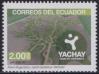 #ECU201602 - Ecuador 2015 Phylogenetic Tree 1v MNH   2.40 US$ - Click here to view the large size image.