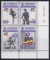 #ECU201604 - Ecuador 2015  the 185th Anniversary of the Ecuador Post office Block of 4  MNH   1.00 US$ - Click here to view the large size image.