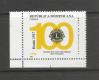 #DOM201706 - Dominican Republic 2017 the 100th Anniversary of Lions Clubs International 1v Stamps MNH   2.30 US$ - Click here to view the large size image.