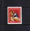 #CAN198201 - Canada 1982 Nativity Scenes 1 Stamps Used   0.25 US$ - Click here to view the large size image.
