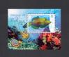 #VGB201704SS - British Virgin Islands 2017 Underwater Life Part Ii - Fish S/S MNH   8.09 US$ - Click here to view the large size image.