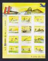 #BRA201405SH - Brazil 2014the Art of Brazilian Football 12v Self Adhesive Stamps MNH   9.50 US$ - Click here to view the large size image.