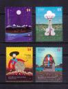 #ARG201508 - Argentina 2015 National Festivals 4v Stamps MNH   2.99 US$ - Click here to view the large size image.