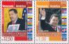 #VEN201402 - Venezuela 2014 Hugo Chavez 2v Stamps MNH   3.29 US$ - Click here to view the large size image.