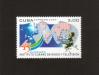 #CUB200719 - Cuba 2007 the 45th Anniversary of the Cuban Radio and Television Institute 1v Stamps MNH   3.99 US$