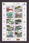 #VEN200701A - Venezuela 2007 Copa America Soccer Stadiums Mini Sheet (10v Stamps) MNH   12.50 US$ - Click here to view the large size image.