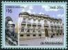 #URY200506 - Uruguay 2005 Montevideo Atheneum 1v Stamps MNH   1.19 US$ - Click here to view the large size image.