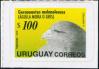 #URY200610 - Uruguay 2006 Bird - Black-Chested Buzzard Eagle 1v Self Adhesive Stamps MNH - High Value Stamps   9.99 US$ - Click here to view the large size image.