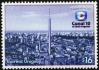 #URY200620 - Uruguay 2006 50 Years of 'canal 10' Television Broadcasts 1v Stamps MNH   1.89 US$ - Click here to view the large size image.