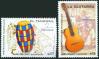 #URY200625 - Uruguay 2006 Mercosur - Musical Instruments 2v Stamps MNH   4.49 US$ - Click here to view the large size image.