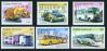 #CUB200702 - Cuba 2007 Transports 6v Stamps MNH- Cars - Bus - Taxi   3.99 US$ - Click here to view the large size image.