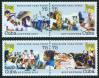 #CUB200708 - Cuba 2007 Puasp Education For All 4v Stamps MNH - Children   3.99 US$ - Click here to view the large size image.