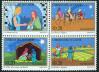 #ECU200719 - Ecuador 2007 Christmas Block of 4 Stamps MNH   1.49 US$ - Click here to view the large size image.