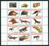 #SUR200703 - Suriname 2007 Reptiles 12v Stamps MNH - Turtles - Lizards - Crocodiles - Fauna - Animals   9.99 US$ - Click here to view the large size image.
