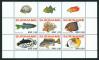 #SUR200706 - Suriname 2007 Fishes 6v Stamps MNH Fish   9.00 US$ - Click here to view the large size image.