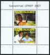 #SUR200709MS - Suriname 2007 Upaep - Education For All M/S (2v Stamps) MNH Children   7.50 US$ - Click here to view the large size image.