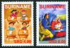 #SUR200710 - Suriname 2007 Christmas 2v Stamps MNH   4.00 US$ - Click here to view the large size image.