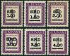 #SUR200711 - Suriname 2007 Postage Due 6v Overprint Stamps MNH   7.00 US$ - Click here to view the large size image.