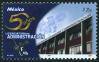 #MEX200715 - Mexico 2007 Administration School 1v Stamps MNH Education   0.99 US$ - Click here to view the large size image.