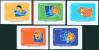 #BRA200701 - Brazil 2007 Rio - Pan American Games 5v Stamps MNH Football Soccer Sports Swimming - Sc #3004-3008   2.99 US$ - Click here to view the large size image.