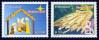 #PRY200708 - Paraguay 2007 Christmas 2v Stamps MNH   1.80 US$