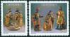 #GTM200703 - Guatemala 2007 Christmas - Nativity 2v Stamps MNH   1.70 US$ - Click here to view the large size image.