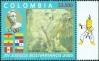 #COL200510 - Colombia 2005 15th Bolivarian Games 1v Stamps MNH - Sports   1.99 US$ - Click here to view the large size image.