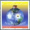 #COL200519 - Colombia 2005 Christmas 1v Stamps MNH   1.49 US$ - Click here to view the large size image.