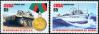 #CUB200607 - Cuba 2006 Granma Landing & Revolutionary Armed Forces 2v Stamps MNH - Medal - Ship - Flag   1.99 US$ - Click here to view the large size image.