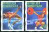 #DOM200705 - Dominican Republic 2007 15th Panamerican Games - Rio De Janeiro 2v Stamps MNH -   3.89 US$ - Click here to view the large size image.