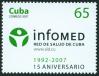 #CUB200717 - Cuba 2007 15th Anniversary of Infomed - Cuban Health Network 1v Stamps MNH   0.99 US$ - Click here to view the large size image.