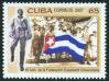 #CUB200718 - Cuba 2007 85th Anniversary of the Student's Federation 1v Stamps MNH   0.99 US$ - Click here to view the large size image.