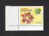 #PRY200702 - Paraguay 2007 50 Years of the Jewish Organization B'nai B'rith in Paraguay 1v Stamps MNH - Flowers - Flora   1.70 US$