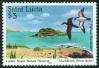 #LCA198505 - Nature Reserves $3.00 1v MNH 1985   2.25 US$ - Click here to view the large size image.