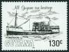 #GUY198305B - Guyana 1983 River Steamers 130c Pomeroon 1 Stamps MNH - Broken Set   0.49 US$ - Click here to view the large size image.