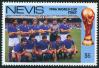 #NEV198601 - Nevis 1986 World Cup Football Italy 1 High Value Stamps MNH - Broken Set   2.49 US$ - Click here to view the large size image.