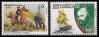 #URY200710 - Uruguay 2007 the 200th Anniversary of the Birth of Giuseppe Garibaldi 2v Stamps MNH - Ship - Horse - Flag   4.99 US$ - Click here to view the large size image.