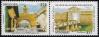 #URY200716 - Uruguay 2007 the 100th Anniversary of Relationships With Guatemala 2v Stamps MNH - Bridge   4.99 US$ - Click here to view the large size image.