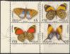 #URY200719 - Uruguay 2007 Local Butterflies 4v Stamps MNH - Butterfly - Insects   5.49 US$ - Click here to view the large size image.