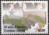 #URY200720 - Uruguay 2007 Torrijos - Carter Treaty Over the Management of the Panama Canal 1v Stamps MNH   2.99 US$ - Click here to view the large size image.