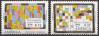 #URY200721 - Uruguay 2007 America - Education For All 2v Stamps MNH   4.99 US$ - Click here to view the large size image.