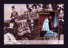 #BHS200701MS - Bahamas 2007 Diamond Wedding Anniversary of H.M. Queen Elicabeth & H.R.M Prince Philip S/S MNH   6.99 US$ - Click here to view the large size image.