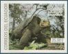 #ECU201307MS - Ecuador 2013 Turtles - Lonesome George (1910-2013) Imperf S/S MNH   50.00 US$ - Click here to view the large size image.