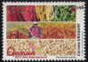 #URY201303 - Uruguay 2013 Crops - International Year of Quinoa 1v Stamps MNH - Food   2.99 US$ - Click here to view the large size image.