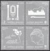 #BRA201315 - Brazil 2013 Brazilian Cemeteries 4v Stamps MNH Cultural Heritage   2.99 US$ - Click here to view the large size image.