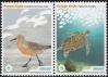 #URY201317 - Uruguay 2013 Tourist Destinations - Turtle - Bird 2v Stamps MNH   2.99 US$ - Click here to view the large size image.