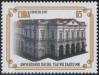 #CUB201313 - Cuba 2013 Sauto theater - Matanzas 1v Stamps MNH   0.49 US$ - Click here to view the large size image.