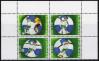 #SUR201406 - Fifa Football World Cup - Brazil  Block of 4 MNH 2014   7.00 US$ - Click here to view the large size image.