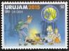 #URY201503 - Uruguay 2015 Scouts - Jamboree Las Canas 1v Stamps MNH   1.90 US$ - Click here to view the large size image.